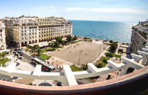 Aristotelous Square