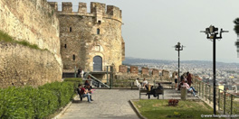 Trigonion Tower & Byzantine Walls